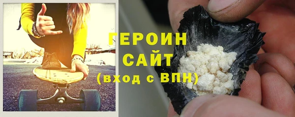 каннабис Надым