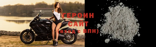 каннабис Надым
