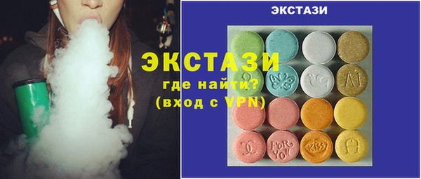 PSILOCYBIN Алзамай