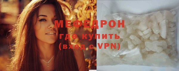 герыч Наволоки