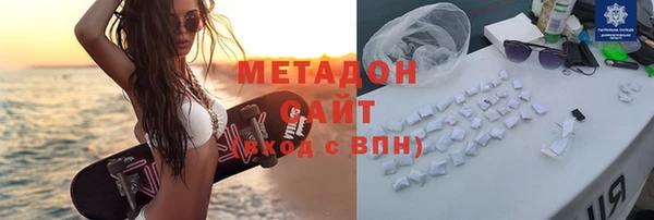 дживик Алексеевка