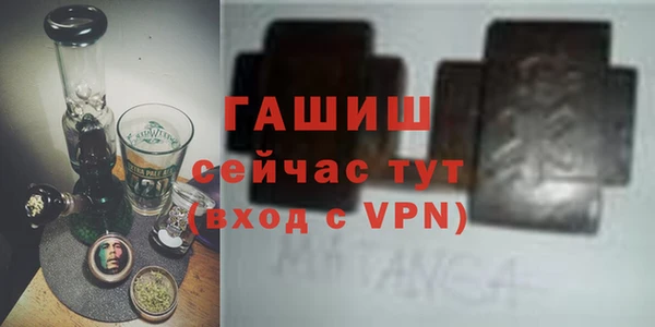 каннабис Надым