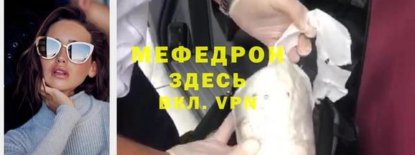 каннабис Надым