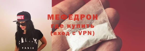 герыч Наволоки