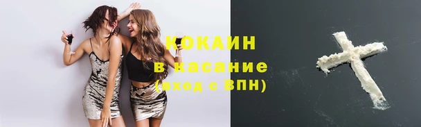 герыч Наволоки