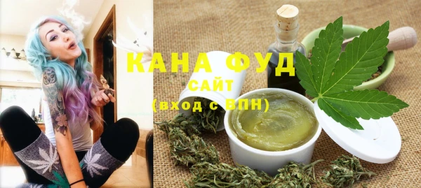 герыч Наволоки