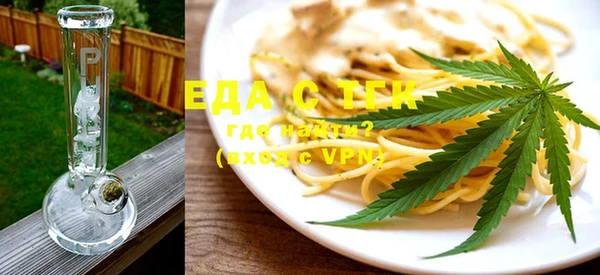 каннабис Надым