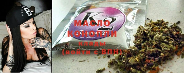 каннабис Надым