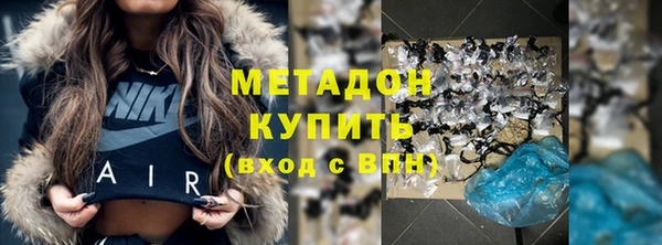 герыч Наволоки