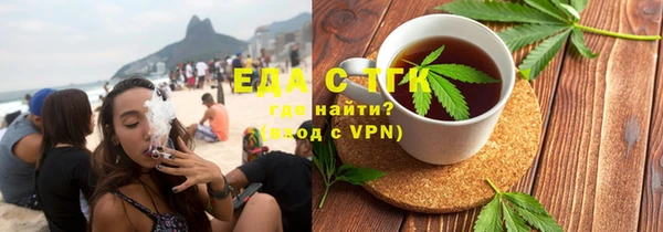 герыч Наволоки