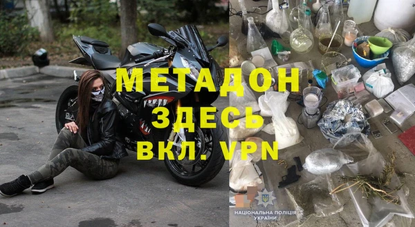 героин Вязники